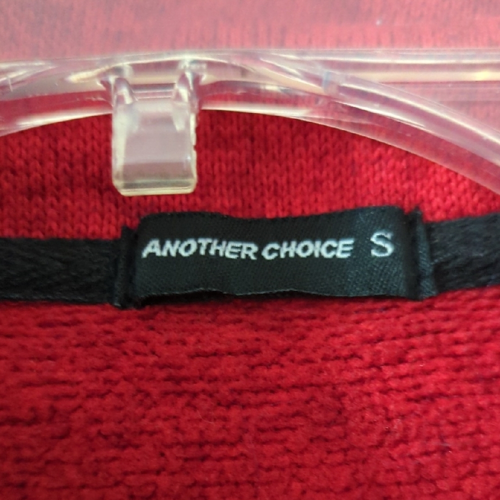 Red Full-Zip Jacket - Picture 2 of 3